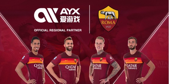 得顶级俱乐