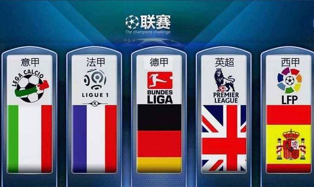 借助冬奥会