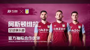 利物浦的现 利物浦的现